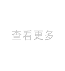 �鿴����